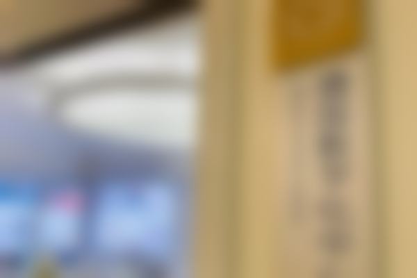 杜璇医生项目收费价格