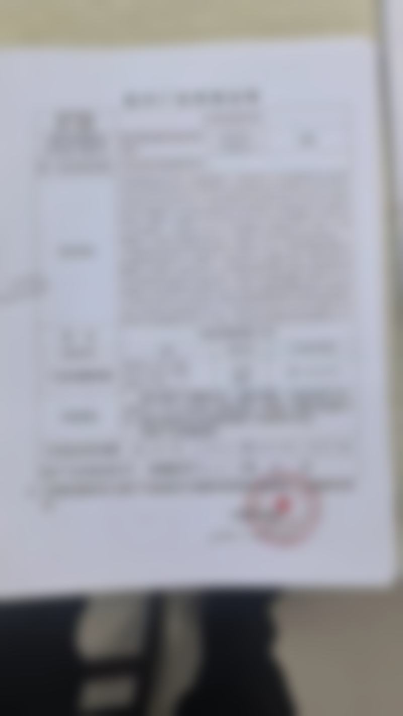 毛明医生项目收费价格