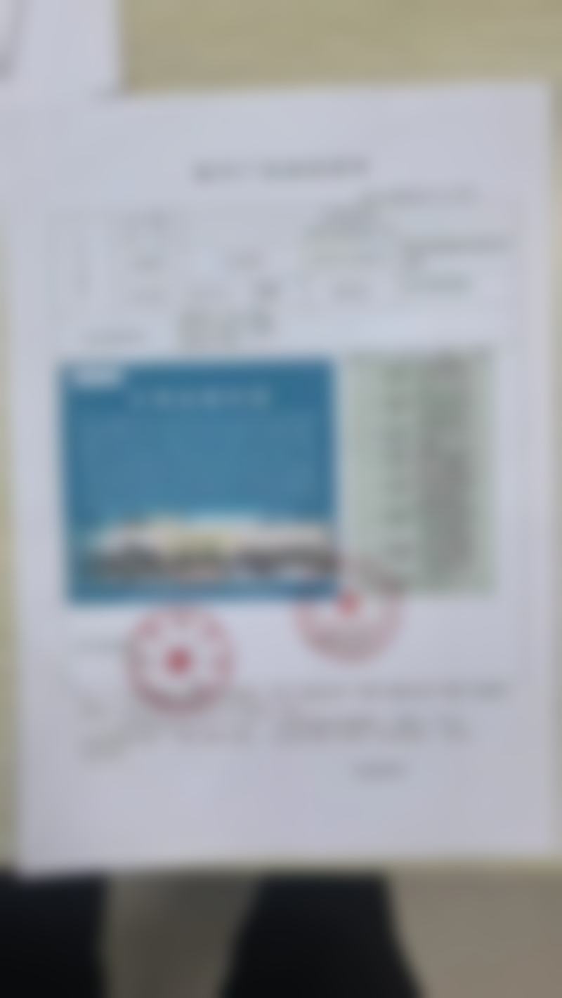 毛明医生口碑评价及反馈内容