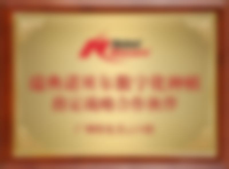 谢维彬医生项目收费价格