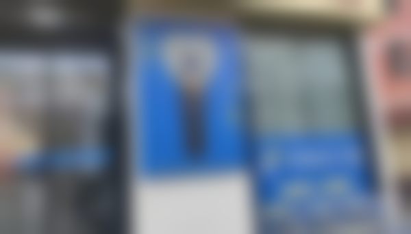 富源昆口牙院长口腔门诊部收费价格表