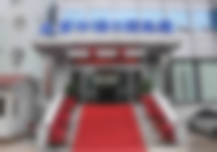 李时顺医生项目收费价格