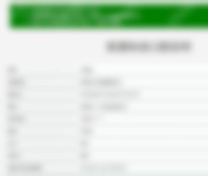 萍乡协合口腔诊所地址电话、营业时间