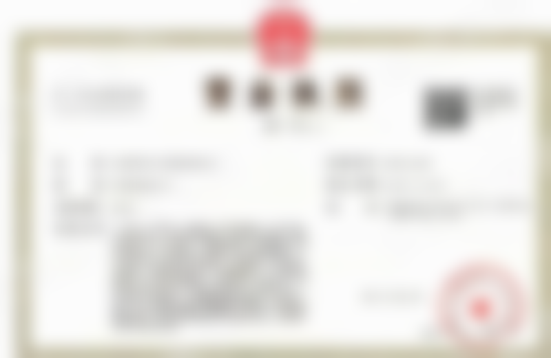 崔莹医生技术优势