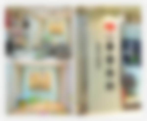 深圳蒙恩口腔门诊部预约挂号方式