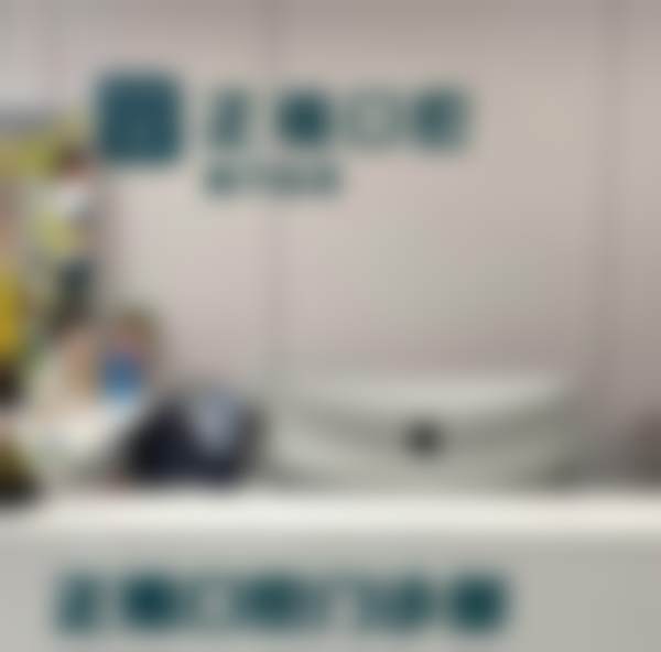 海宁正植口腔门诊部