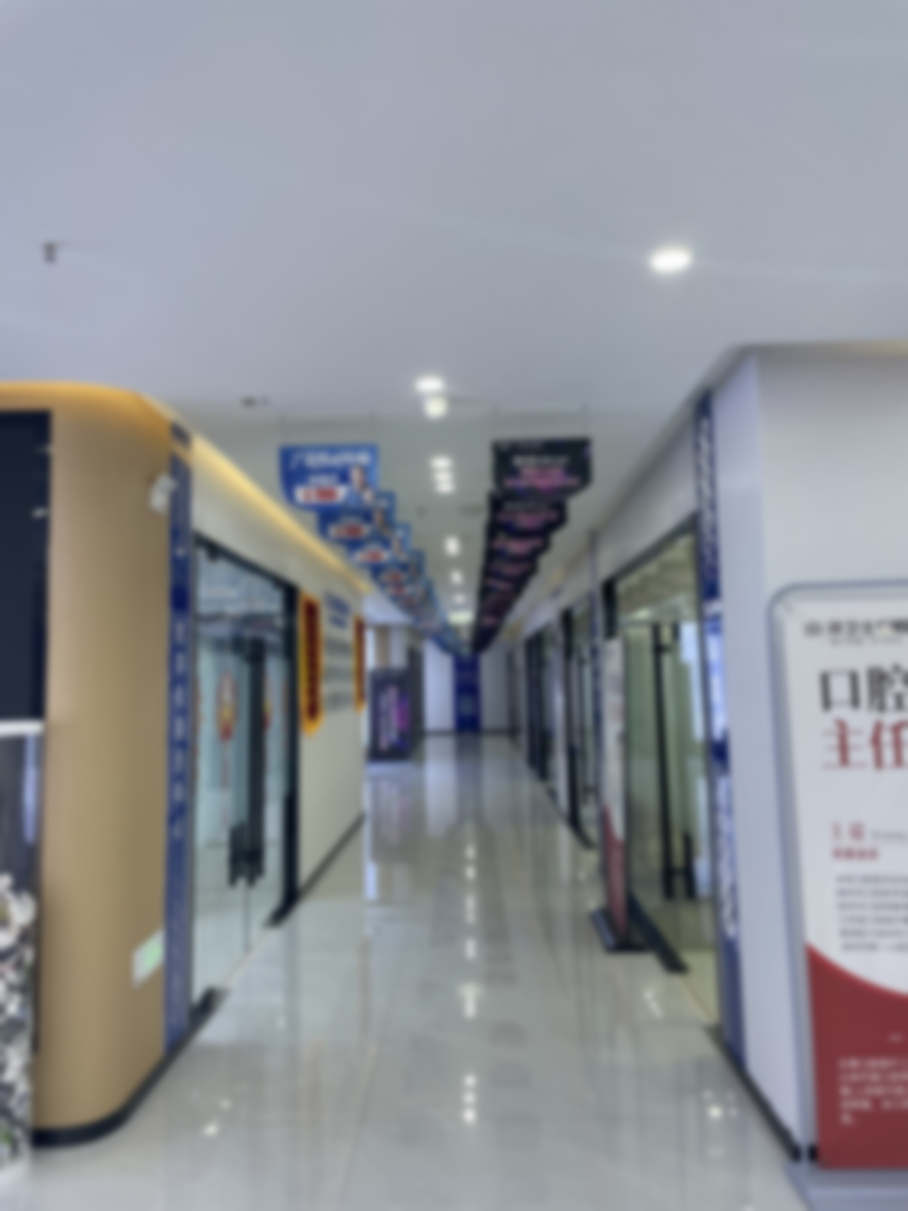 王超医生项目收费价格