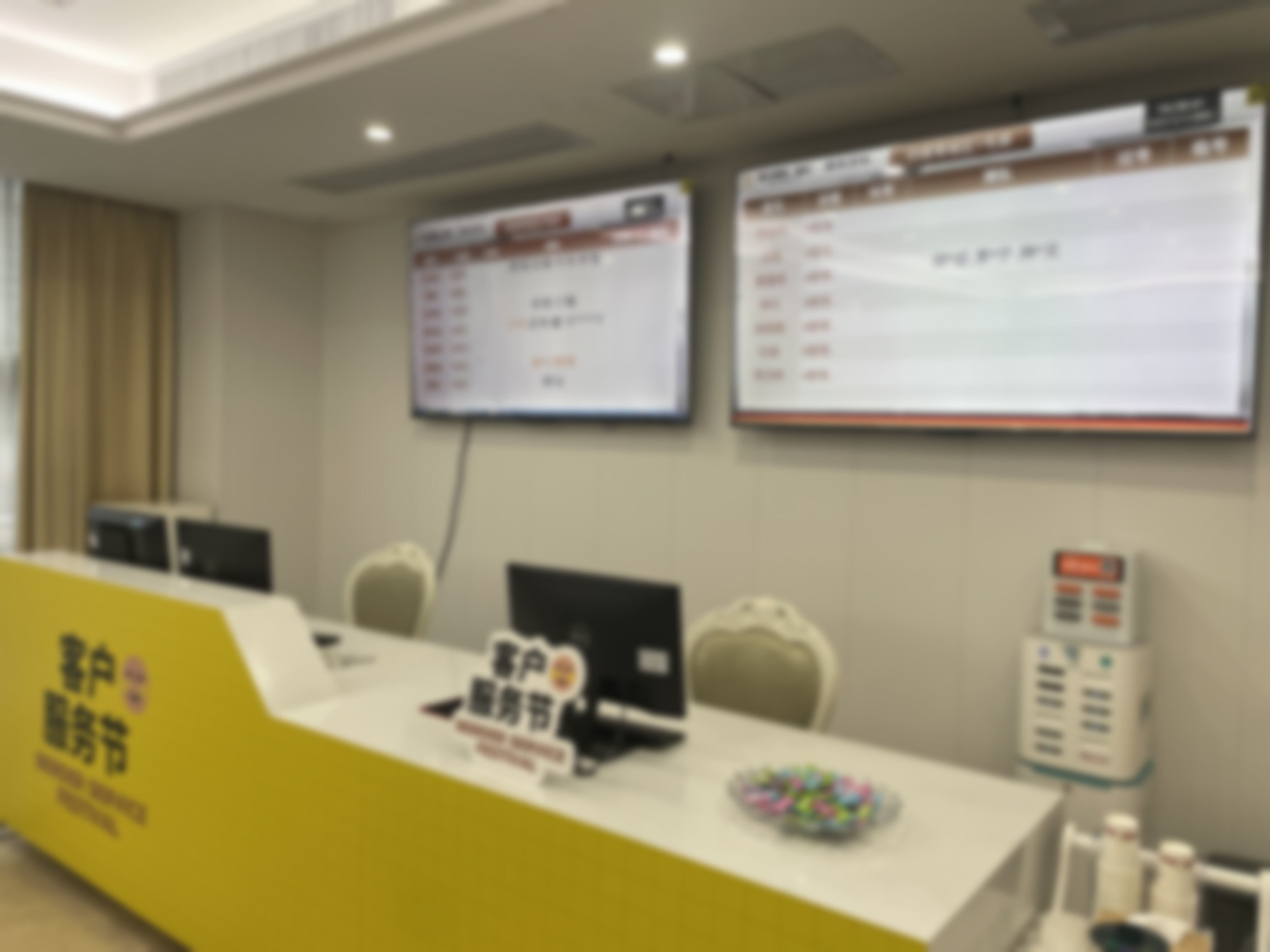 陈宾楷医生项目收费价格