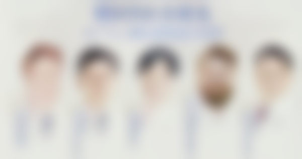 林鑫晓医生项目收费价格