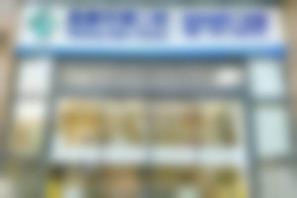 青岛泰康拜博口腔医院(城阳门诊)预约挂号方式