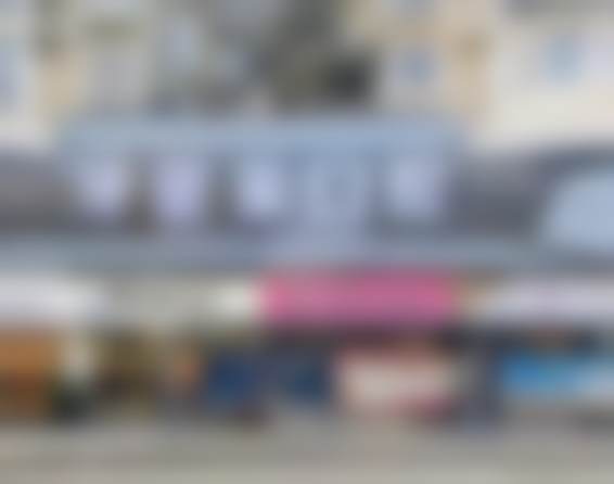 六盘水六枝柯品牙管家口腔门诊部特色诊疗项目与技术优势