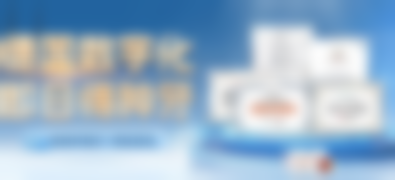 孙正友医生预约挂号