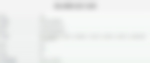 无锡市惠山博恩口腔门诊部预约挂号方式