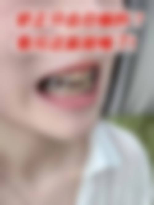 贵州遵义齿名仕口腔门诊部地址电话、营业时间
