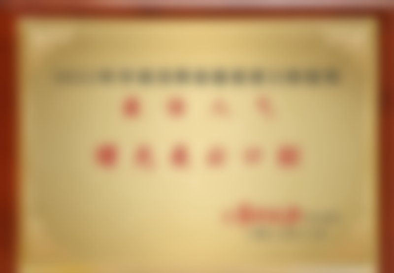 张晓健医生项目收费价格