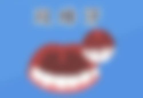 深圳市人民医院李国锋医生项目收费价格