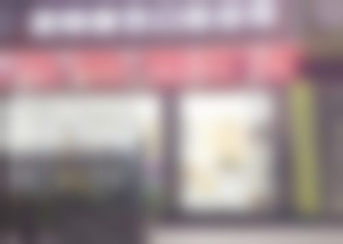深圳德艺口腔诊所医生团队介绍