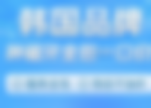 河南郑州中原雅皓锦艺口腔收费价格表
