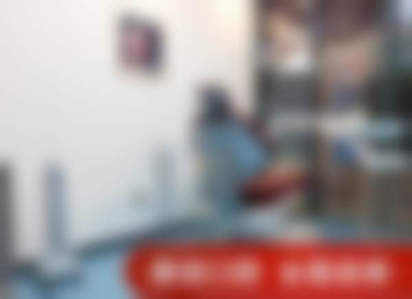 北京爵冠口腔医院（西三旗院）医疗环境与配套设施