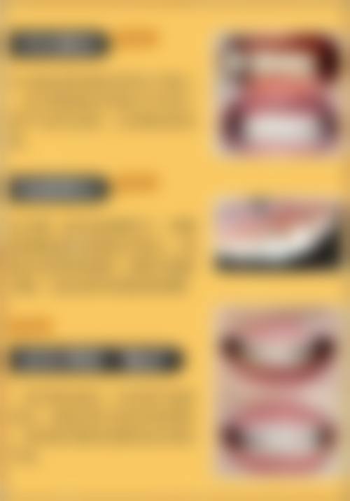 北京平谷恺乐口腔门诊部医疗环境与配套设施