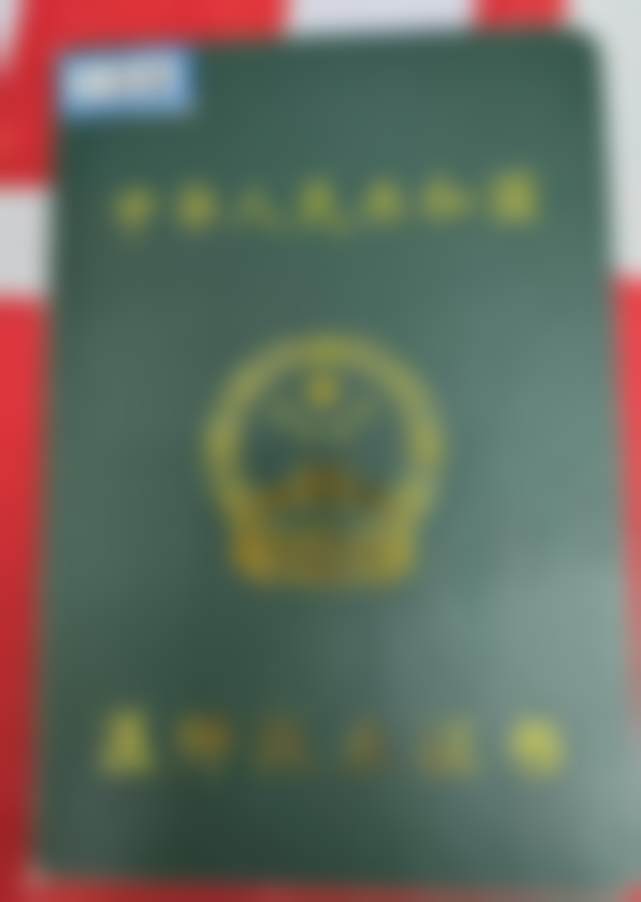 魏滔亿医生预约挂号