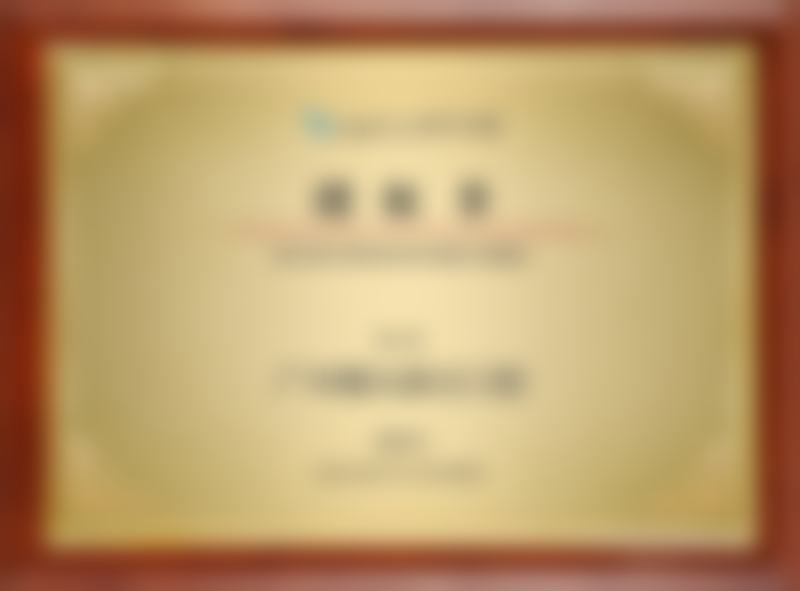 杨朝晖医生口碑评价及反馈内容