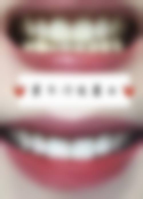 周姿君医生口碑评价及反馈内容