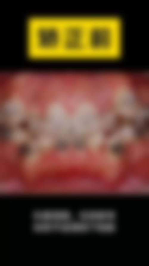 青岛至诺美齿口腔李沧诺美口腔门诊部地址电话、营业时间