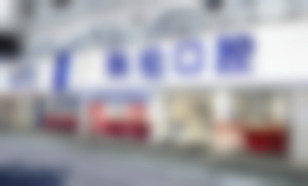 嘉兴嘉善魏塘科伦口腔门诊部特色诊疗项目与技术优势