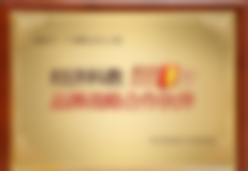 杨根玉医生预约挂号