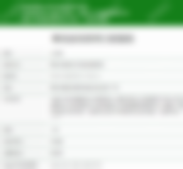 张则军 医生项目收费价格