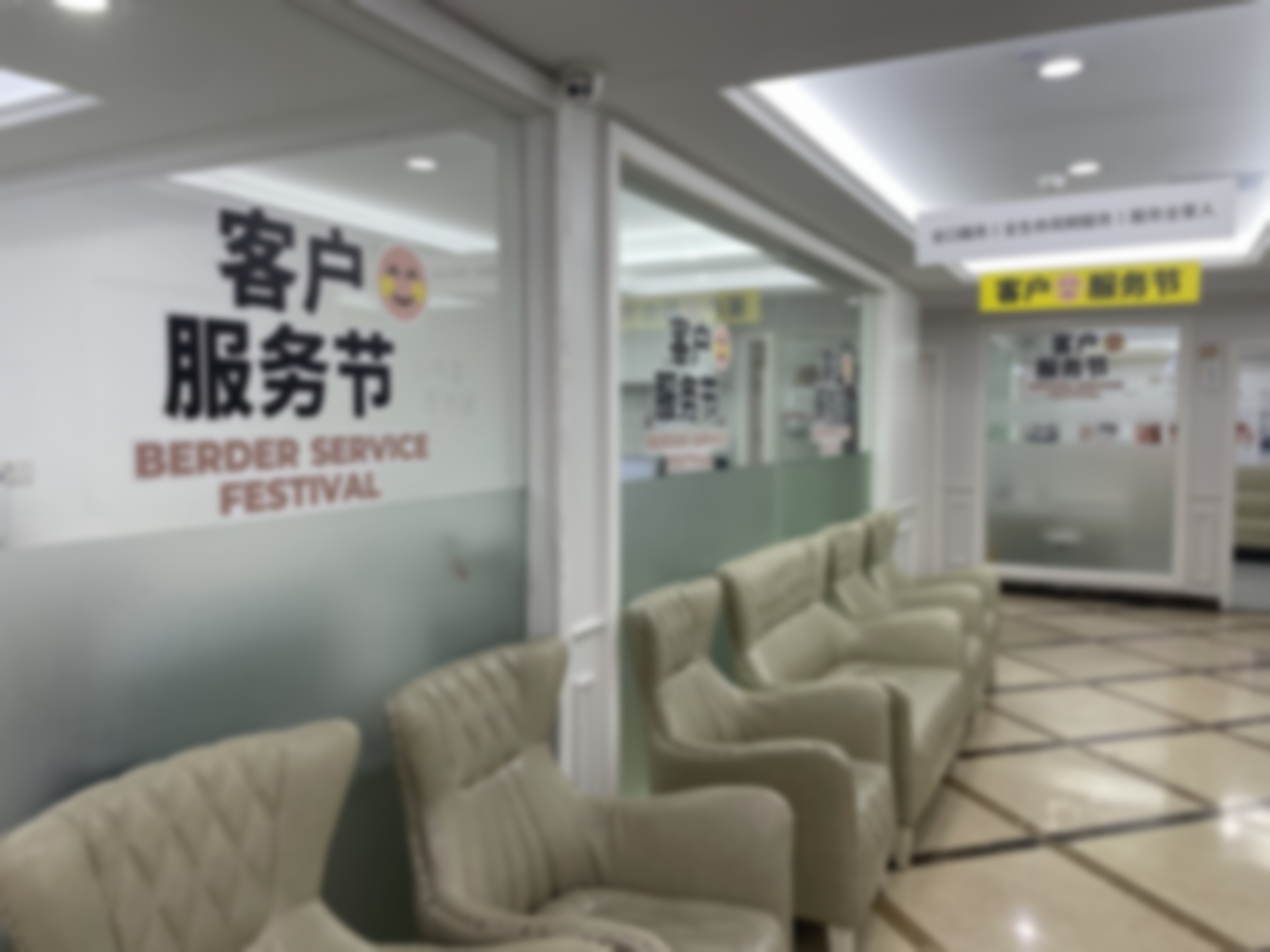 简·安德鲁斯·弗朗兹医生技术优势