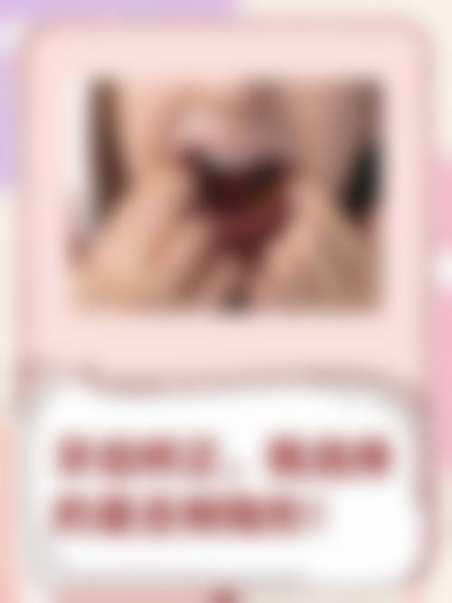 罗玉姣医生项目收费价格