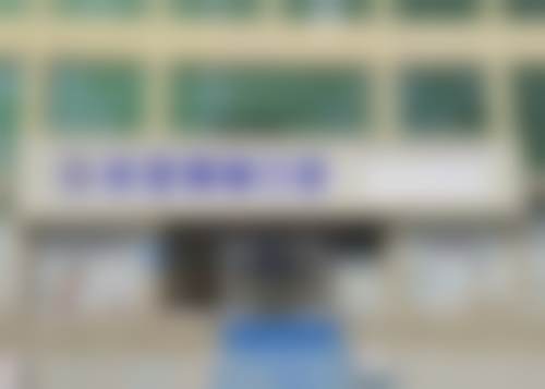 东营搏爱口腔西二路门诊部地址电话、营业时间