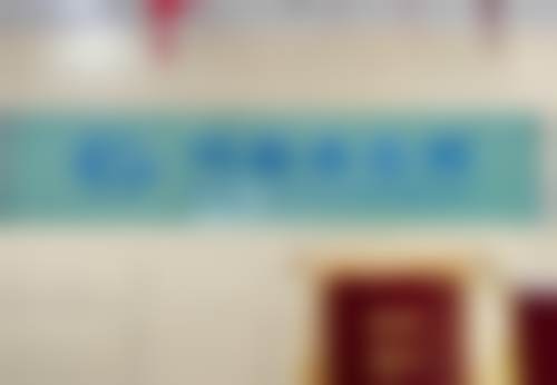 杭州滨江区冯国成口腔诊所医生团队介绍