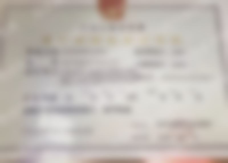 高震医生技术优势