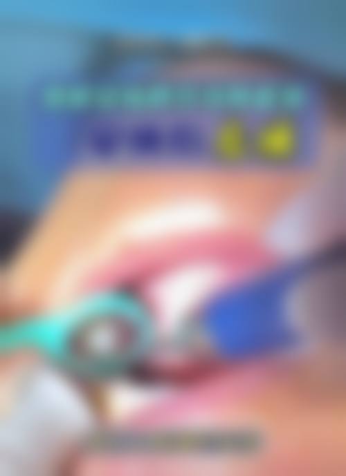 临沂亿美口腔金雀店医疗环境与配套设施