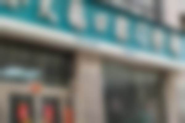 崔复胜医生执医荣誉