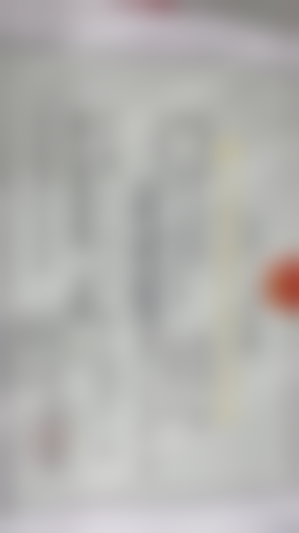 宋磊医生技术优势