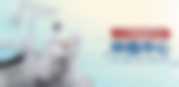 兰海龙医生项目收费价格