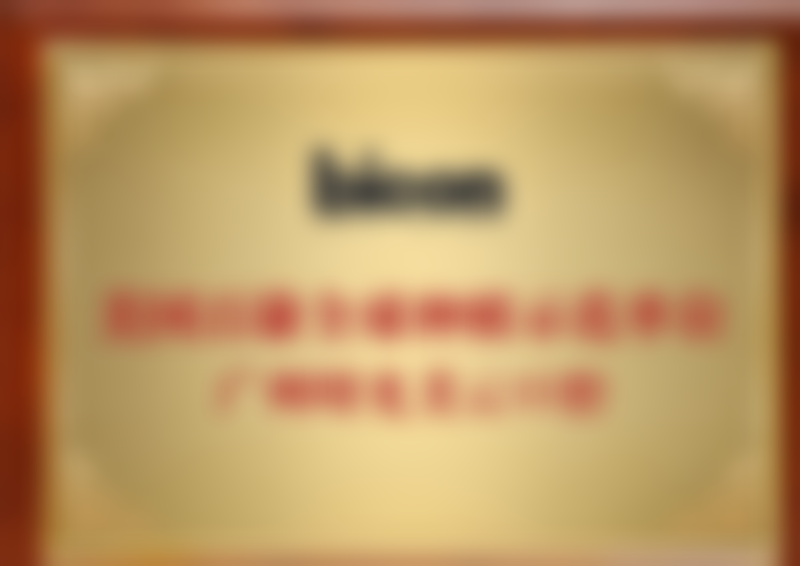 黄明豪医生项目收费价格