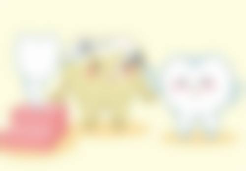 金溪金山口腔收费价格表