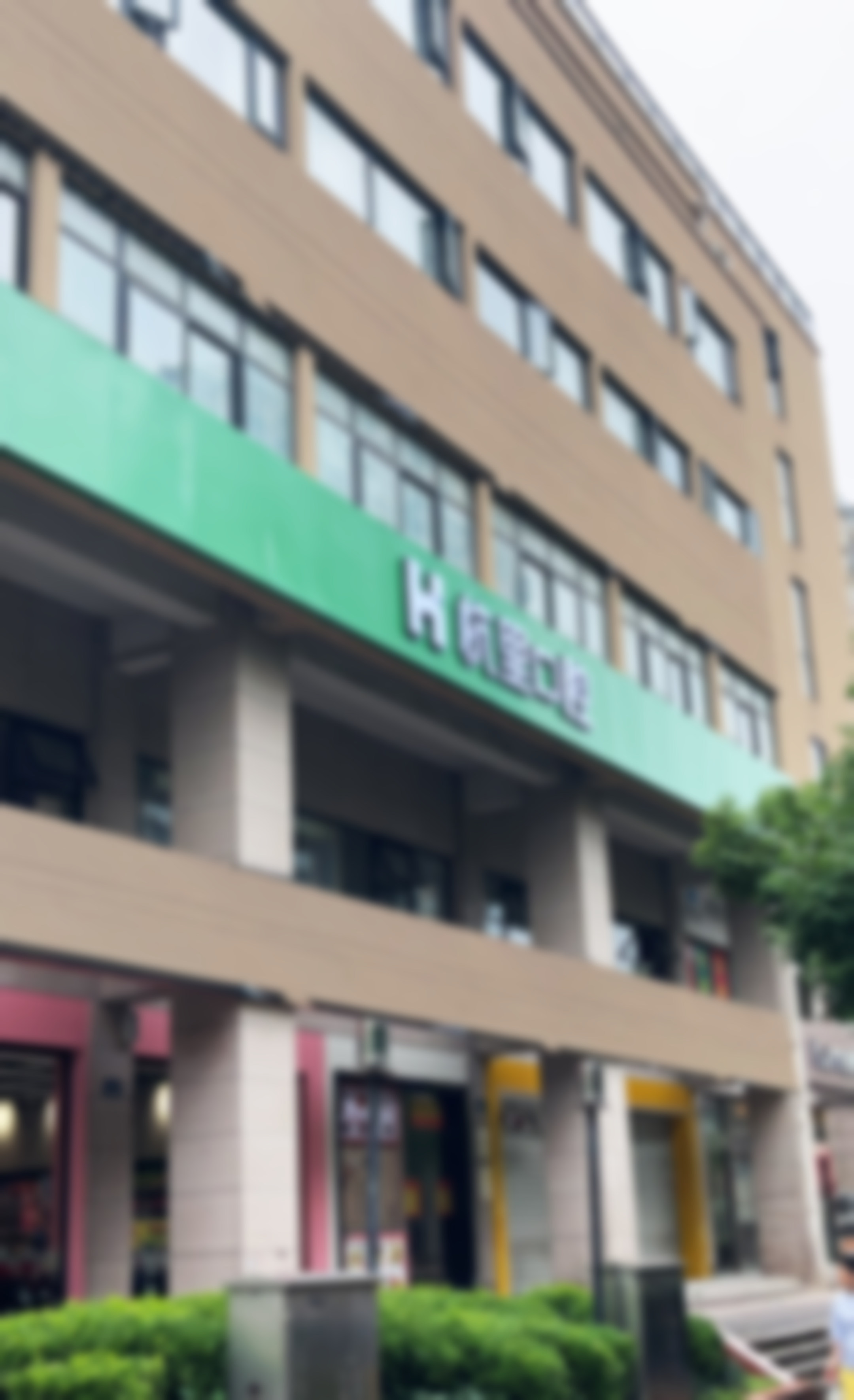 吕越洋