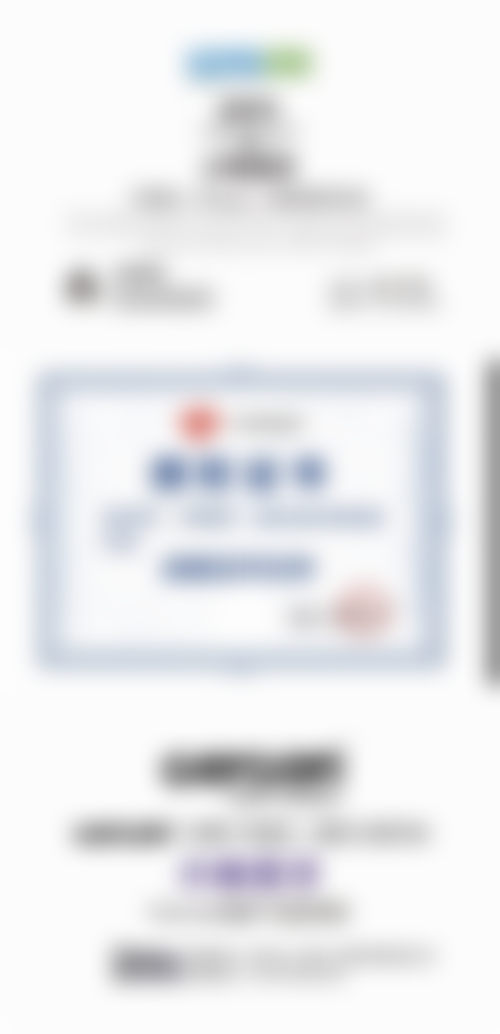 南京聚好牙小啄口腔诊所合作品牌