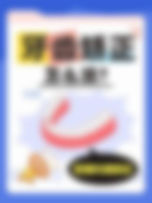 李国锋医生预约挂号