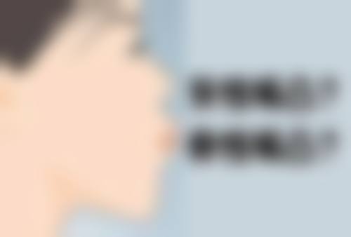 华毛肖医生项目收费价格