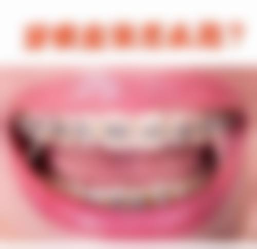 特色科室与核心项目