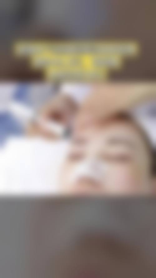 医院资质与实力