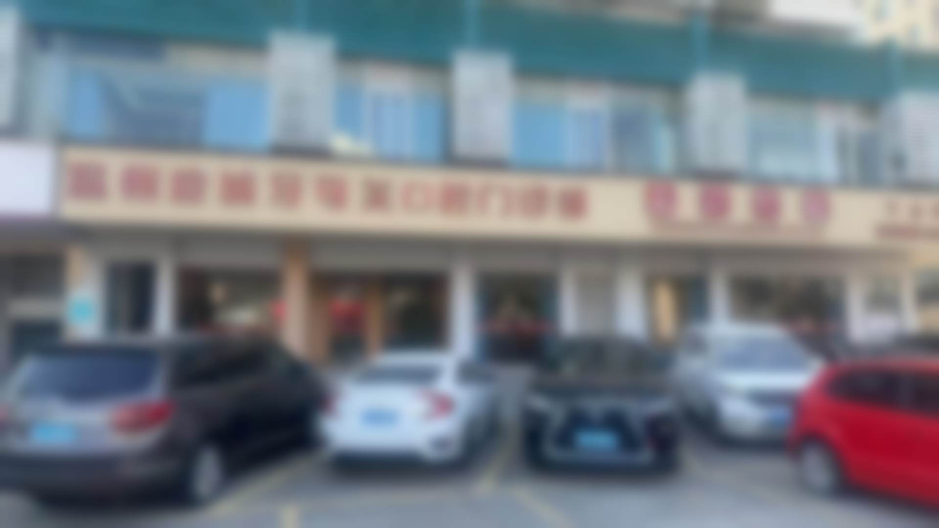 二、价格明细:2026年温州鹿城牙可美口腔门诊部周瑞辉简介价格透明一览