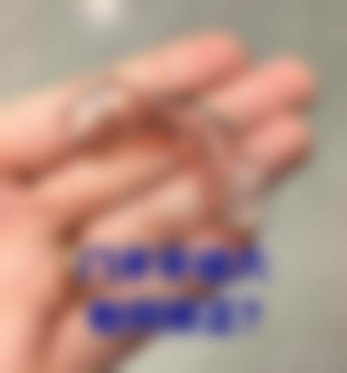 宝鸡海涛口腔门诊部收费价格表